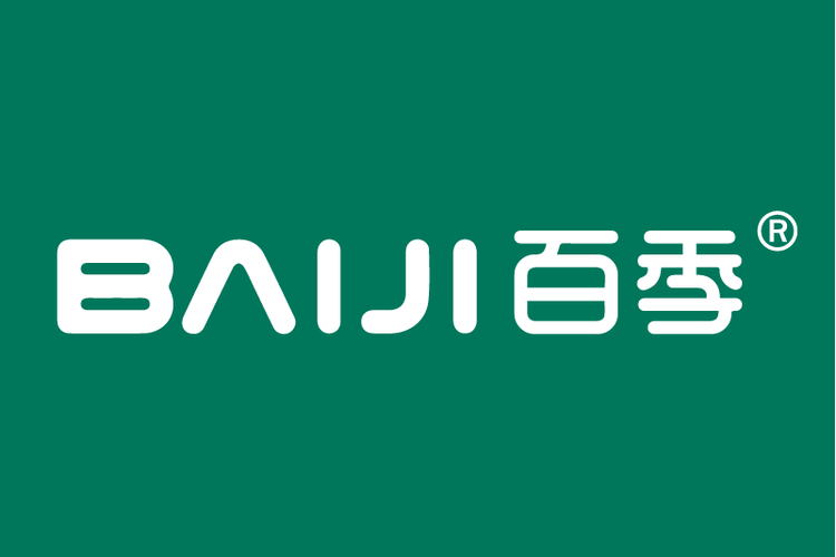 針紡織品、服裝鞋帽及日用雜品銷售經營指南